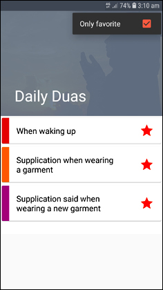 Dhikr Reminder Screenshots