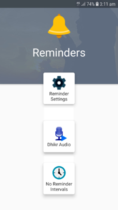 Dhikr Reminder Screenshots