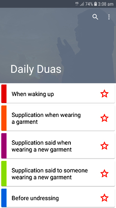 Dhikr Reminder Screenshots