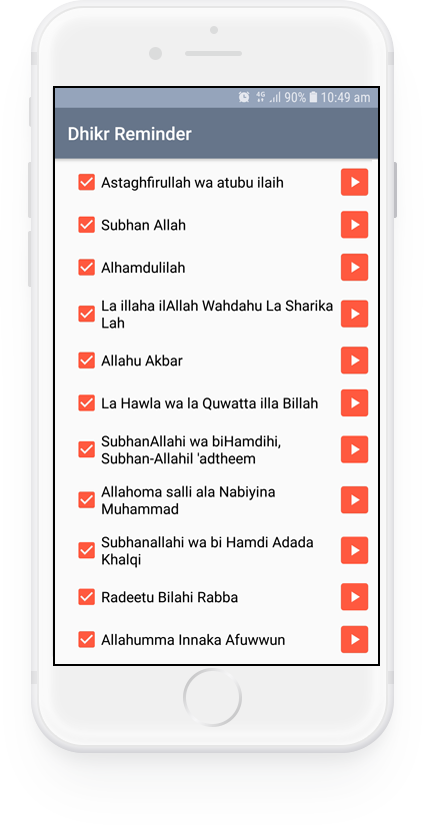 Dhikr Reminder